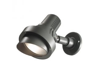 Zidna vanjska lampa Terra AP 1 big IP 65