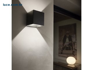 Zidna lampa - KOCKA AP1